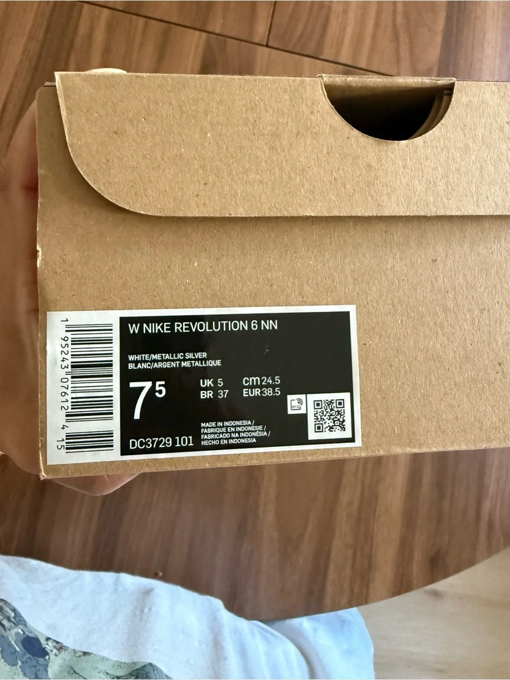 Nike brand new